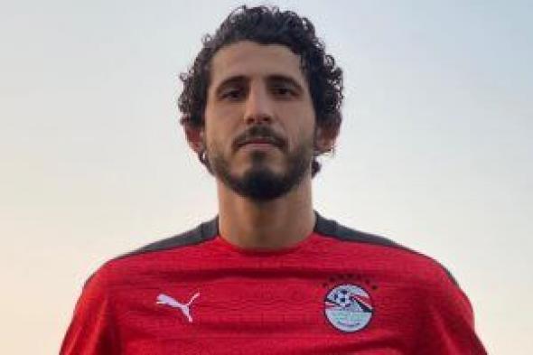 أحمد حجازى يقود دفاع منتخب مصر أمام موزمبيق فى كاس امم افريقيا الليلة