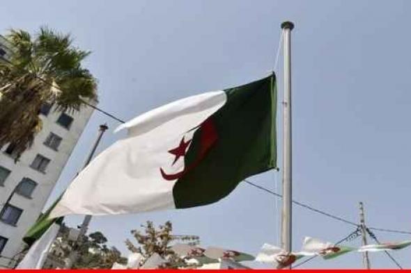 هزة أرضية بقوة 4.3 درجات في غليزان بالجزائر