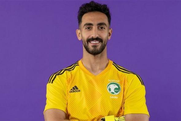 سبب استبعاد نواف العقيدي من قائمة المنتخب السعودي في أمم آسيا