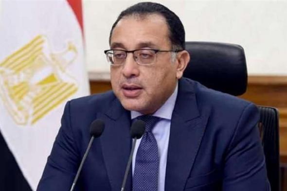 رئيس الوزراء المصري: 50 ألف موظف في الحي الحكومي بالعاصمة الإدارية الجديدة