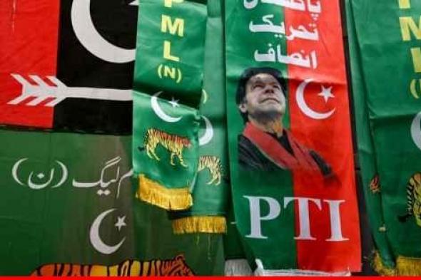المحكمة الباكستانية العليا جرّدت حزب عمران خان من رمزه الانتخابي