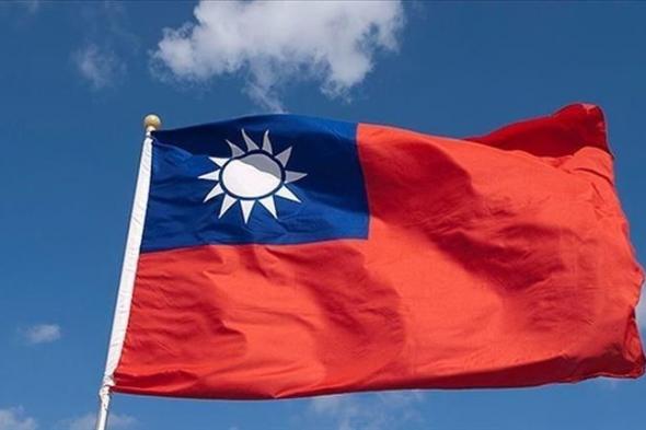 وفد أمريكي غير رسمي يزور تايوان بعد الانتخابات