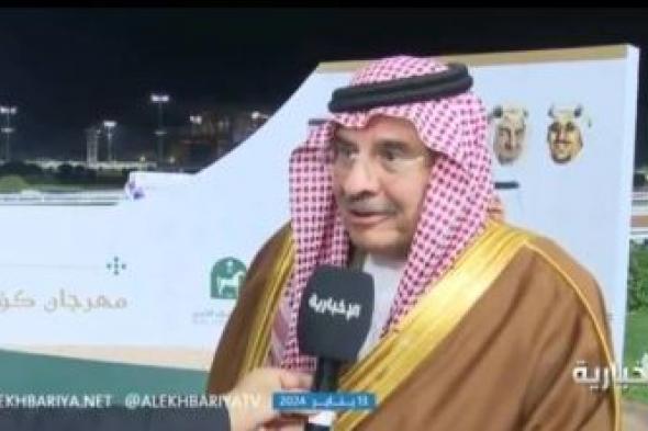 تراند اليوم : بالفيديو: الأمير سلطان بن فهد يكشف سبب نجاح رياضة الفروسية السعودية على مستوى العالم