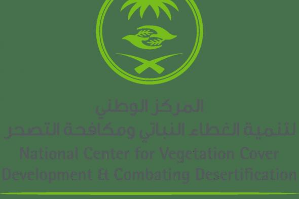 السعودية | زراعة 165 ألف شجرة وشجيرة.. و “الغطاء النباتي” يعيد تأهيل متنزه المحالب في روضة سدير