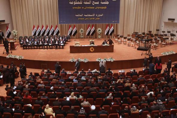 البرلمان العراقي: قرار إخراج القوات الأجنبية من البلاد ثابت ويحظى بدعم شعبي وحكومي