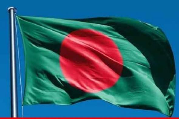 بنغلاديش تعلن تأييد دعوى جنوب إفريقيا ضد إسرائيل أمام محكمة العدل الدولية