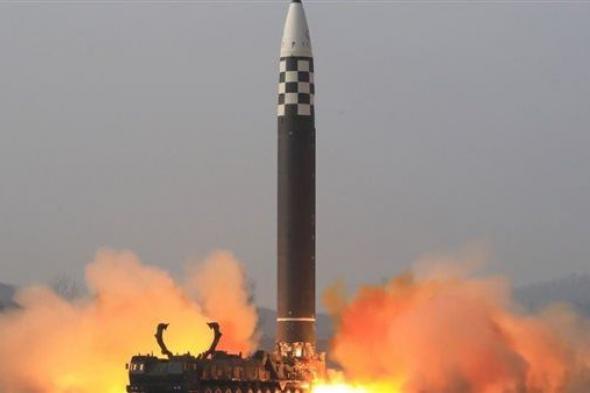 فرنسا تدين إطلاق كوريا الشمالية صاروخًا باليستيًا باتجاه بحر اليابان