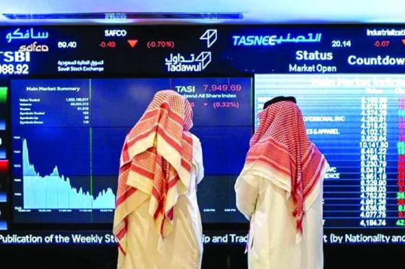 مؤشر سوق الأسهم السعودية يغلق مرتفعا اليوم الإثنين