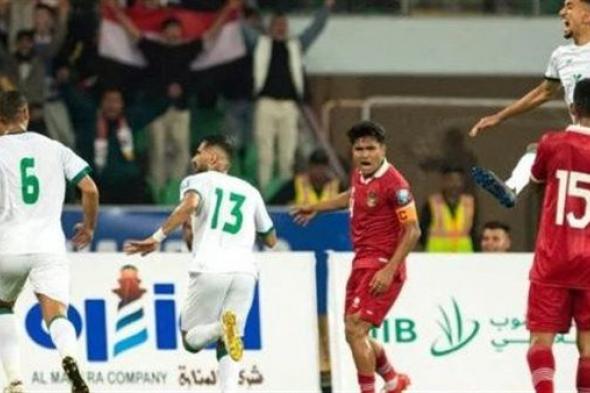 كأس آسيا.. العراق تهزم اندونسيا بثلاثية