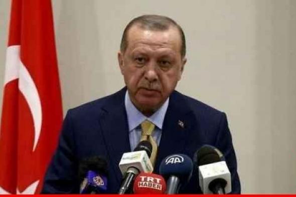 أردوغان: تركيا ستواصل عملياتها في شمالي سوريا والعراق إلى أن تضمن تحقيق أمنها كاملا