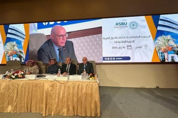 السفير خطابي يثمن جهود اتحاد إذاعات الدول العربية في تغطية العدوان على غزة