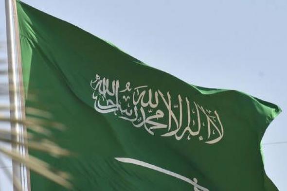 الخليج اليوم .. تقرير: السعودية "لا تستبعد" التطبيع مع إسرائيل لكن مقابل "ثمن أعلى"