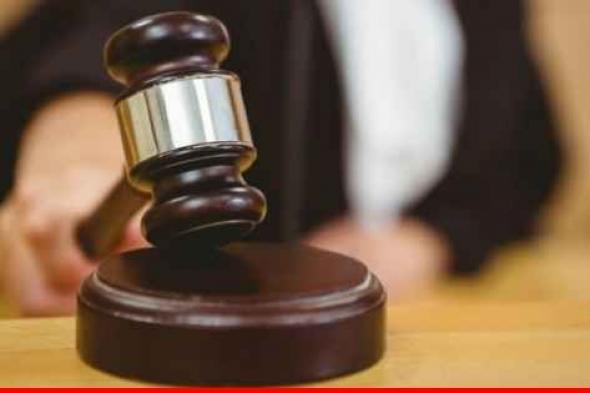 القاضي بيرم قرر تخلية سبيل أمل شعبان للمرة الثانية لقاء كفالة مالية