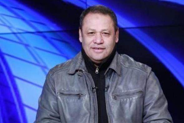 أمم أفريقيا.. ضياء السيد: يجب دعم منتخب مصر حاليًا قبل مواجهة غانا