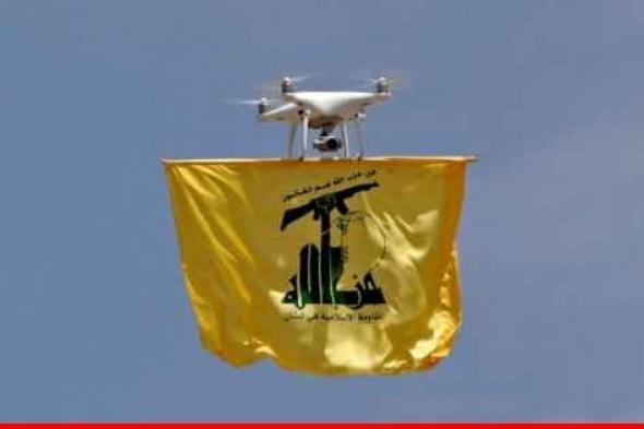 "حزب الله": استهدفنا موقع ‏حدب البستان بصواريخ بركان وأصبناه إصابة مباشرة
