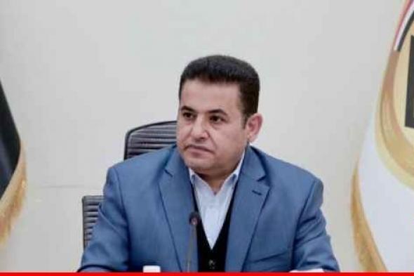 مستشار الأمن القومي العراقي: الادعاءات بشأن استهداف مقر للموساد في أربيل لا أساس لها من الصحة