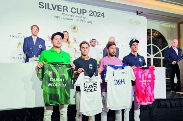 الامارات | «كأس دبي الفضية للبولو» تنطلق السبت