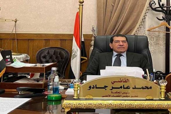 رئيس استئناف القاهرة: إنشاء 29 دائرة جنائية جديدة إعمالا للتعديلات الأخيرة لقانون الإجراءات الجنائية