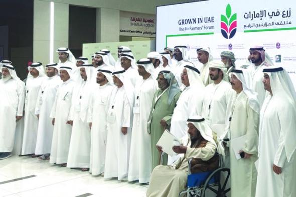 الامارات | 100 مشارك في النسخة الرابعة من «ملتقى مزارعي الإمارات»