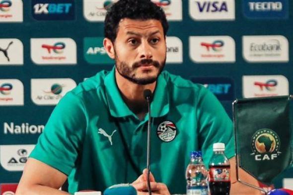 محمد الشناوي: هدفنا لقب أمم أفريقيا والتعادل أمام موزمبيق ليس النهاية