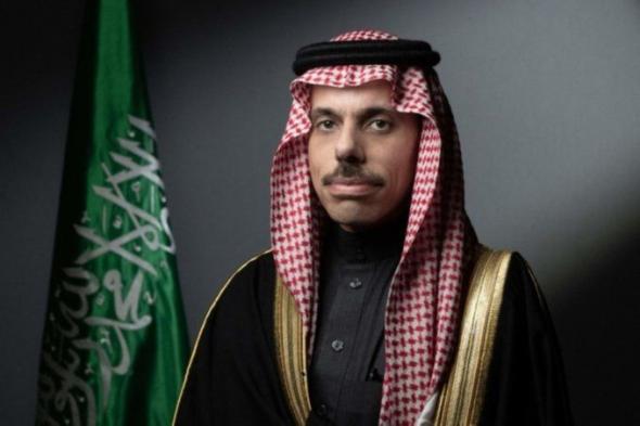 السعودية | وزير الخارجية يشارك في جلسة بعنوان “تحقيق الأمن والاستقرار في منطقة الشرق الأوسط”