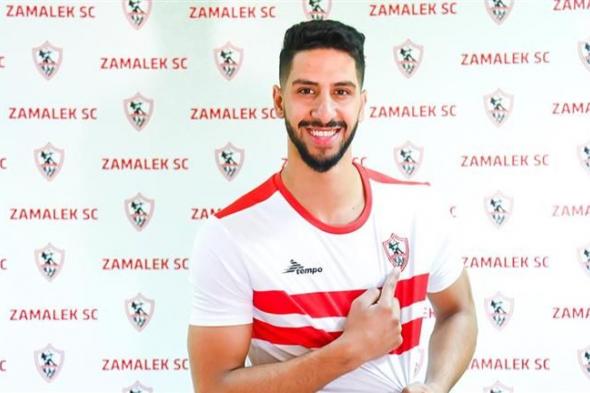 الزمالك يعلن التعاقد مع هذا اللاعب موسمين رسميا