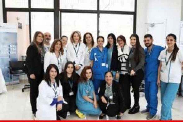 المركز الطبي للجامعة اللبنانية الأميركية – مستشفى سان جون نظّم حملة فحوصات دمّ مجانية