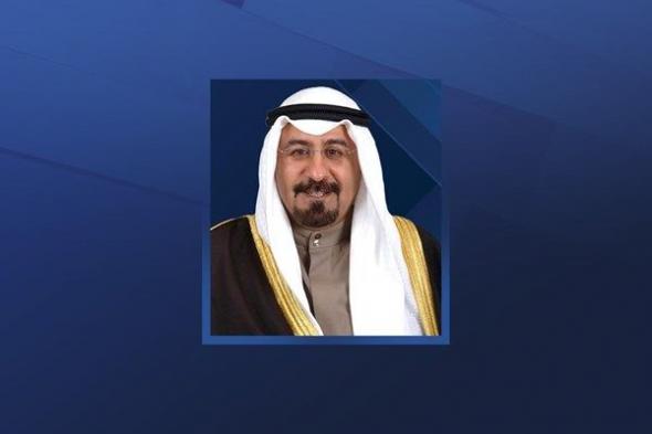مرسوم أميري بتشكيل الحكومة الكويتية الجديدة برئاسة محمد صباح السالم الصباح