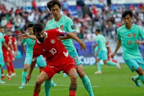 كأس آسيا: تعادل سلبي بين لبنان والصين