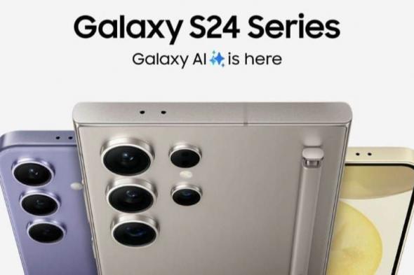 سعر هواتف Samsung Galaxy S24 الرسمي بعد الإطلاق | تحديث طبيعي وسعر مرتفع