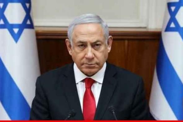 مكتب نتانياهو: أدوية للمختطفين ستصل إلى مصر وتدخل إلى قطاع غزة غدا