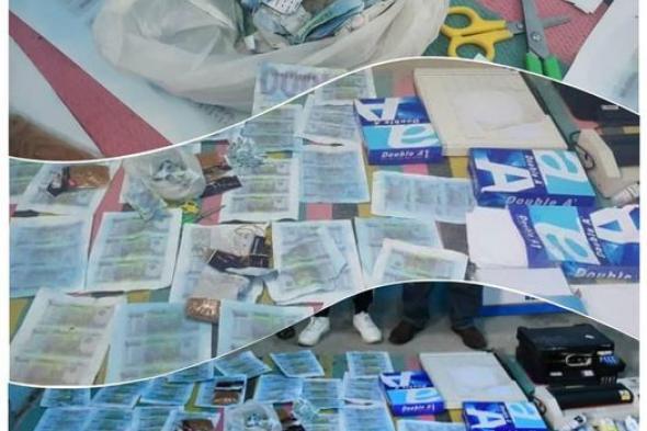 شرطة ولاية البحر الأحمر (قسم الثورة) تضبط شبكة تنشط في تزييف العملة – صور