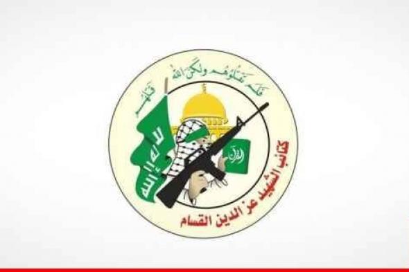 القسام - لبنان: استهداف ثكنة "ليمان" العسكرية في الجليل الغربي بـ20 صاروخا ردا على اغتيال العاروري