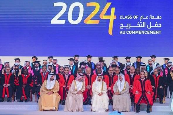 حميد النعيمي يشهد حفل تخريج «دفعة عام 2024» من طلبة جامعة عجمان