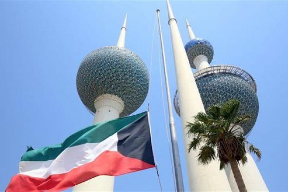 الكويت تعلن عن تشكيل الحكومة الجديدة برئاسة الشيخ محمد الصباح