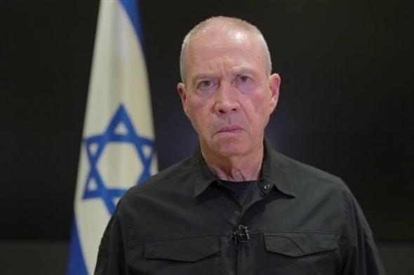غالانت: إذا لم يتم حل حماس فلن نتمكن من العيش في إسرائيل