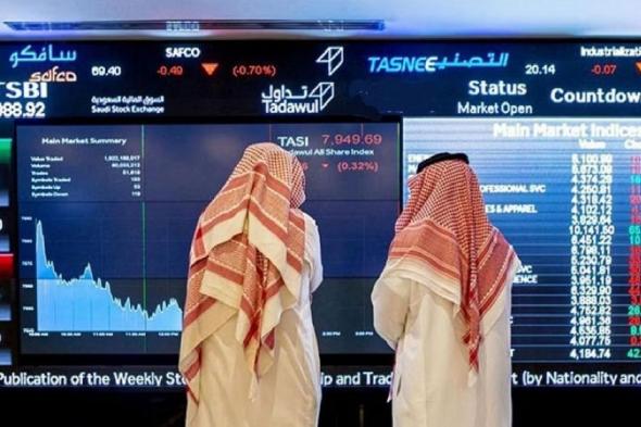 خلال عام.. نمو مؤشر سوق الأسهم السعودي "تاسي" بـ14.21%