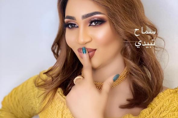 شاهد بالفيديو.. الفنانة عشة الجبل تغني لنفسها وتتفاعل بشكل هستيري: (كضابة قالت تتحداني..مسيطرة ماسكة مكاني وأنا سلطانة زماني) ومتابعون: (رجعتي للمغارز تاني بعد الشكلة انتهت)