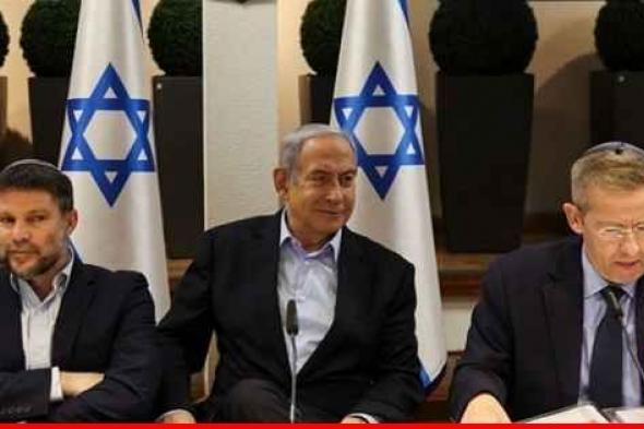 القناة 12: نتانياهو يقصي غالانت وهليفي عن القرارات المتعلقة بنقل دواء للاسرى في غزة
