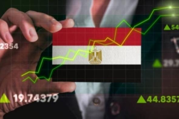 البورصة المصرية تغلق على ارتفاع