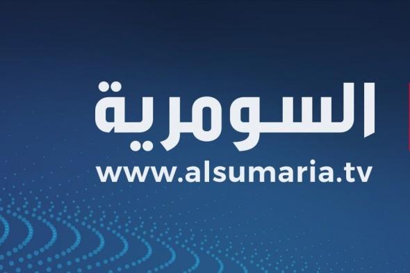 السوادني يعود إلى بغداد بعد اختتام مشاركته في "دافوس"