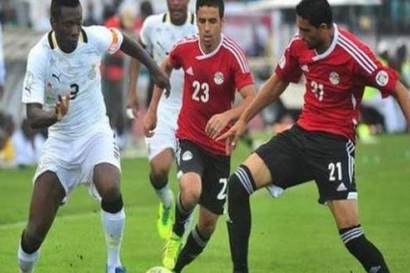 أمم أفريقيا.. تاريخ مواجهات مصر وغانا قبل صدام اليوم