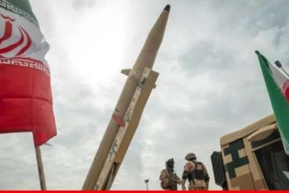 "نيويورك تايمز" عن دبلوماسيين: إطلاق إيران وابلًا من الصواريخ على خصومها يعكس تنفيسًا عن الغضب وتحذيرًا