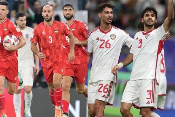 موعد مباراة فلسطين و الإمارات اليوم في كأس آسيا والقنوات الناقلة
