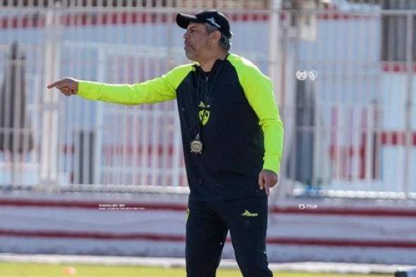 معتمد جمال يوجه رساله للاعبى الزمالك فى المران الأول