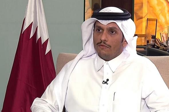 وزير خارجية قطر: نزع فتيل الصراع في غزة سيوقف التصعيد على جبهات أخرى