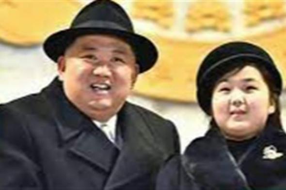 خليفته المحتملة.. من هي ابنة زعيم كوريا الشمالية؟