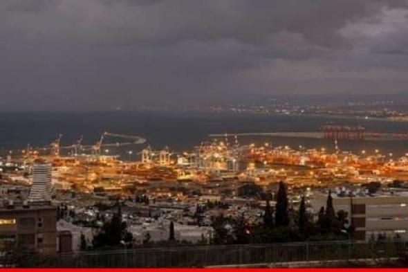 وسائل إعلام إسرائيلية: صفارات الإنذار تدوي في حيفا