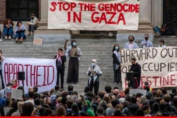 طلاب "هارفارد" الأميركية مستمرون في حراكهم دعما لغزة رغم الضغوط