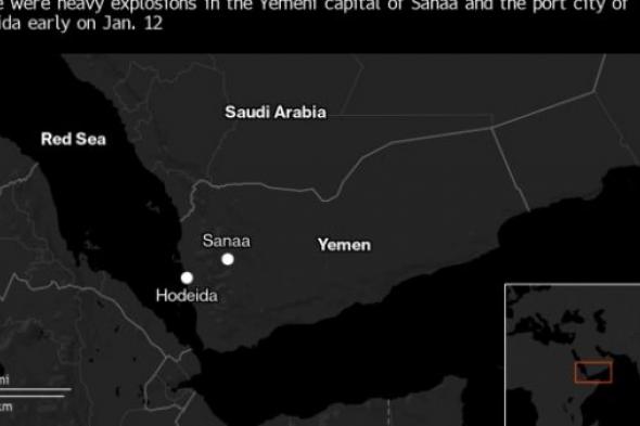 بلومبيرج: الولايات المتحدة تمضي قدماً بالخيار "الأقل سوءاً" في مواجهة الحوثيين في اليمن